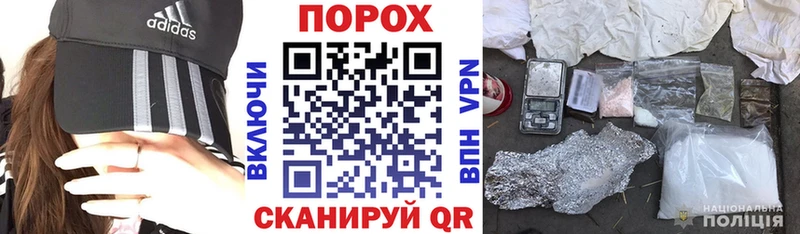 АМФЕТАМИН 97%  закладка  Гагарин 