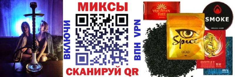 БУТИРАТ BDO  хочу   Гагарин 