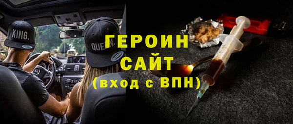 кокс Гусев