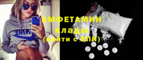меф VHQ Дмитриев