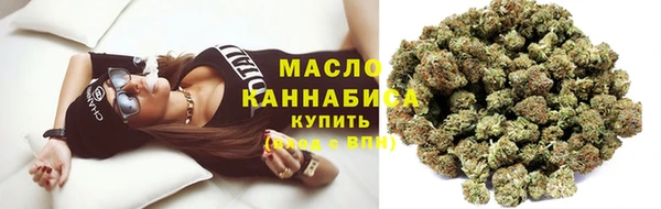 кокс Гусев