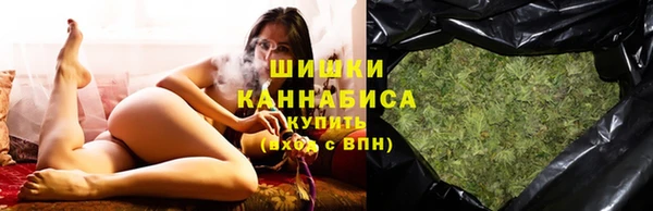 COCAINE Дмитровск