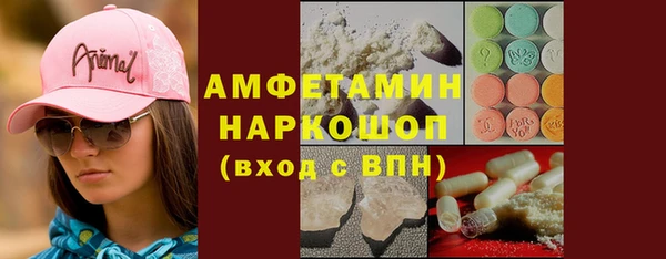 прущая мука Дмитров