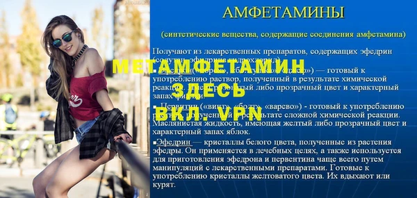 кокс Гусев