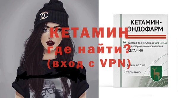 меф VHQ Дмитриев