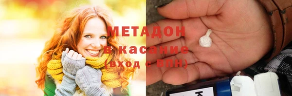 прущая мука Дмитров
