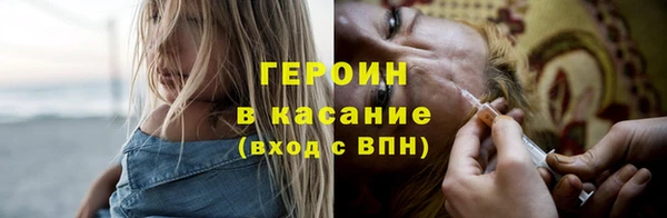 прущая мука Дмитров