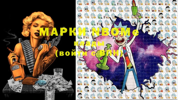 прущая мука Дмитров