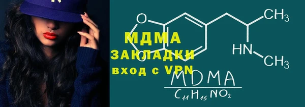 кокс Гусев