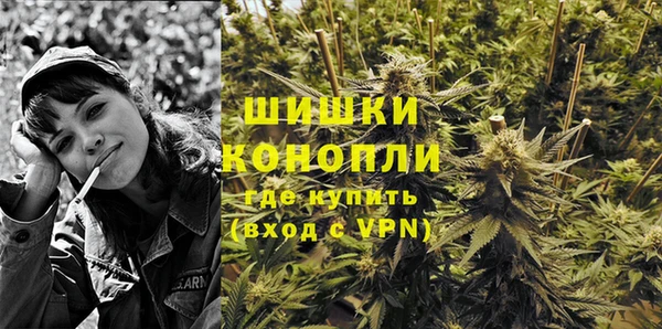 COCAINE Дмитровск
