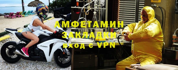 меф VHQ Дмитриев
