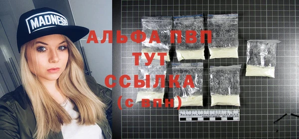 меф VHQ Дмитриев