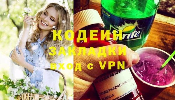 прущая мука Дмитров