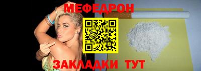 индика Беслан