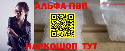 PSILOCYBIN Берёзовский