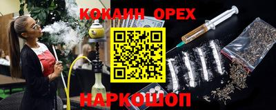 гидропоника Бузулук