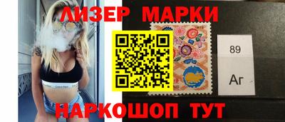 метамфетамин Будённовск