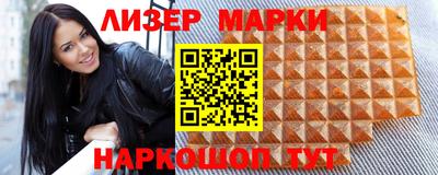 индика Беслан