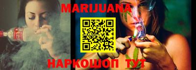 PSILOCYBIN Берёзовский