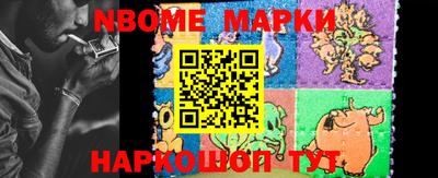 PSILOCYBIN Берёзовский