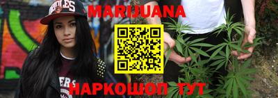 гидропоника Бузулук