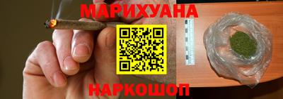 индика Беслан
