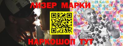 гидропоника Бузулук