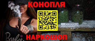 гидропоника Бузулук