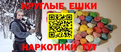 PSILOCYBIN Берёзовский