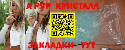 гидропоника Бузулук