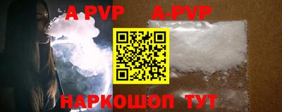 PSILOCYBIN Берёзовский