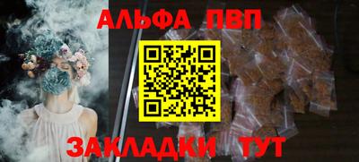 PSILOCYBIN Берёзовский