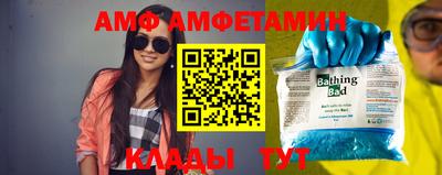 гидропоника Бузулук