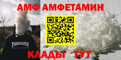 гидропоника Бузулук