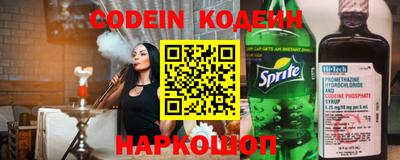 PSILOCYBIN Берёзовский