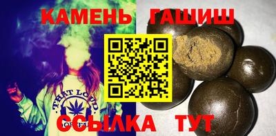 PSILOCYBIN Берёзовский