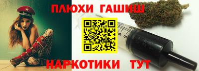 PSILOCYBIN Берёзовский
