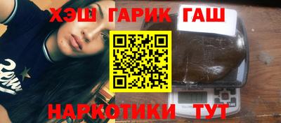 гидропоника Бузулук