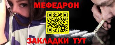 PSILOCYBIN Берёзовский