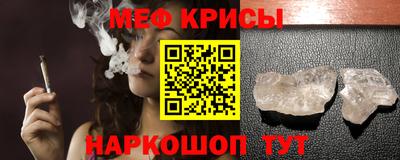 PSILOCYBIN Берёзовский
