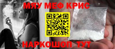 PSILOCYBIN Берёзовский
