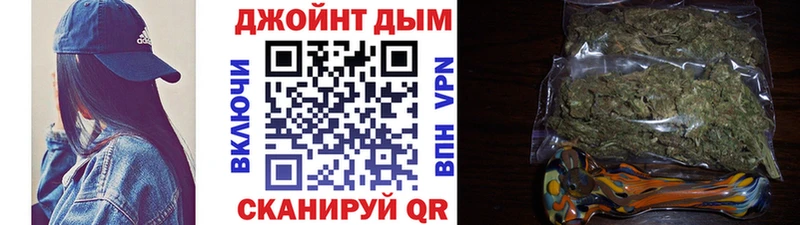 Бошки марихуана Bruce Banner  Гагарин 